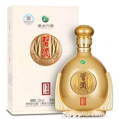 贵州习酒·鉴赏级 白 53%vol