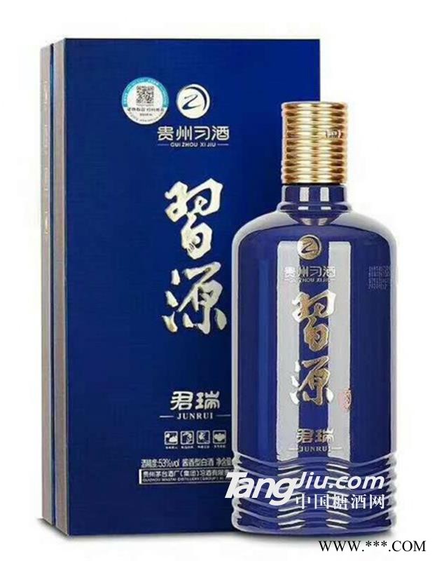 贵州习酒 习源·君瑞 53%vol 500ml