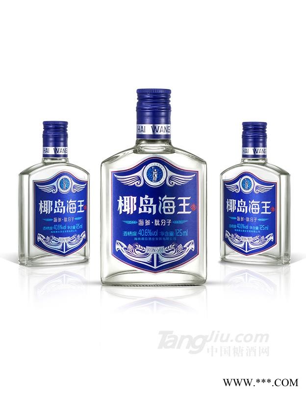 椰岛海王酒（海参·肽分子）125ml