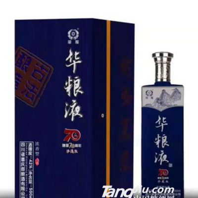 42°华粮液500ml