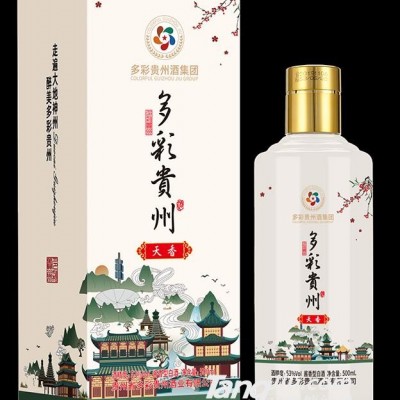 53°多彩贵州酒（天香）500ml