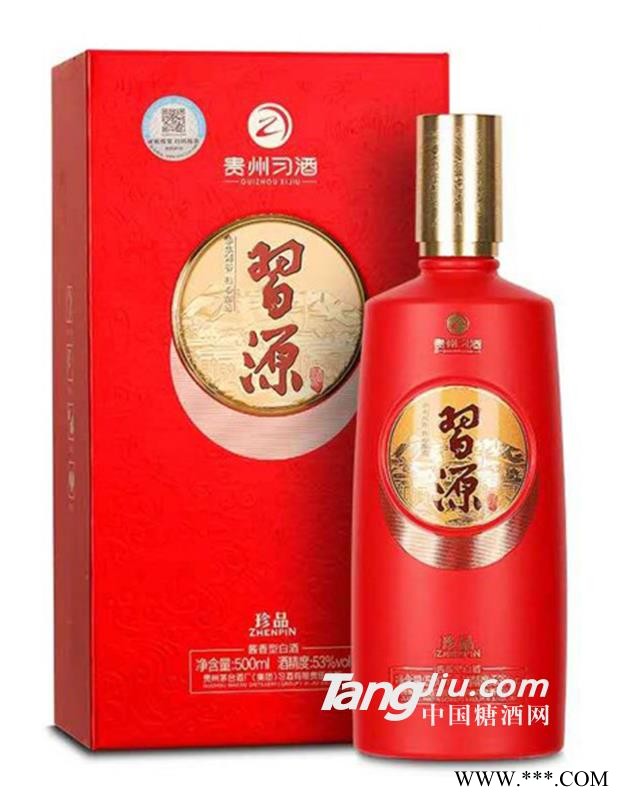 贵州习酒 习源·珍品 53%vol 500ml