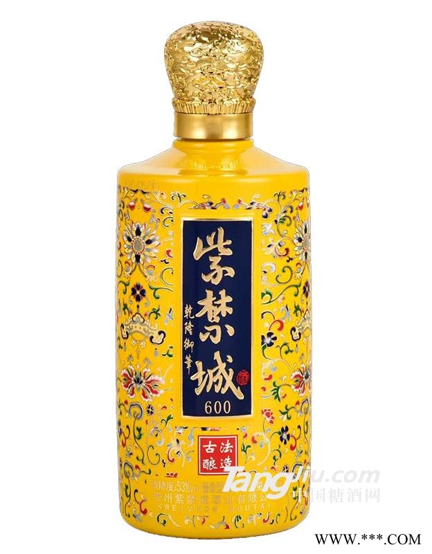 紫禁城酱香白酒