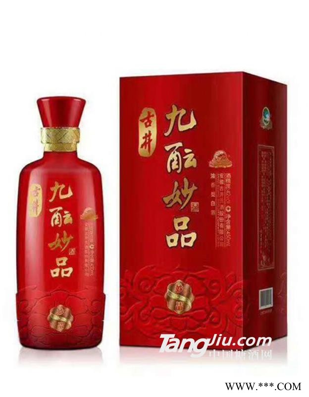 古井九酝妙品酒·妙品 42%vol 450ml