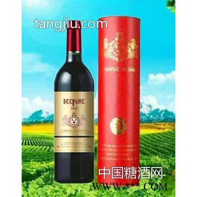 梦幻庄园葡萄酒红色圆筒