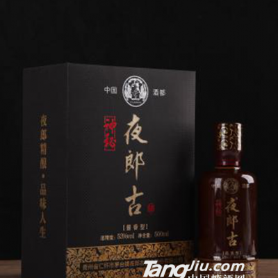 神秘夜郎古酒500ml