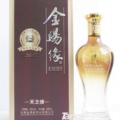 42°金赐缘天之缘500ml