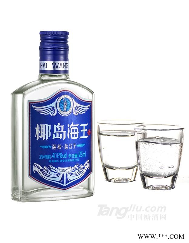 40.6°椰岛海王酒（海参·肽分子）125ml