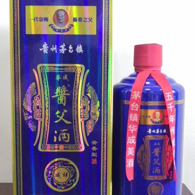 贵州茅台镇华成酒业酱父酒53°500ml