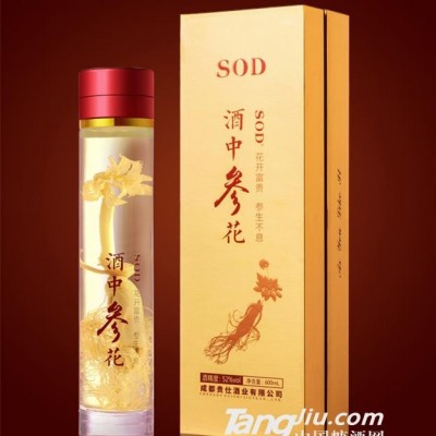 酒中参花600ml