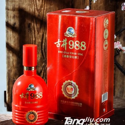 42°古井988白酒红尊500ml