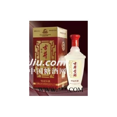 九五精品500ml