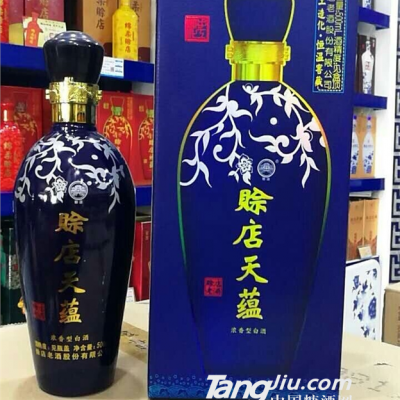 赊店天蕴500ml