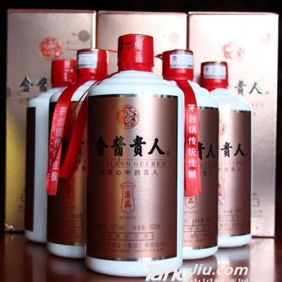 53°金酱贵人（尊品）500ml