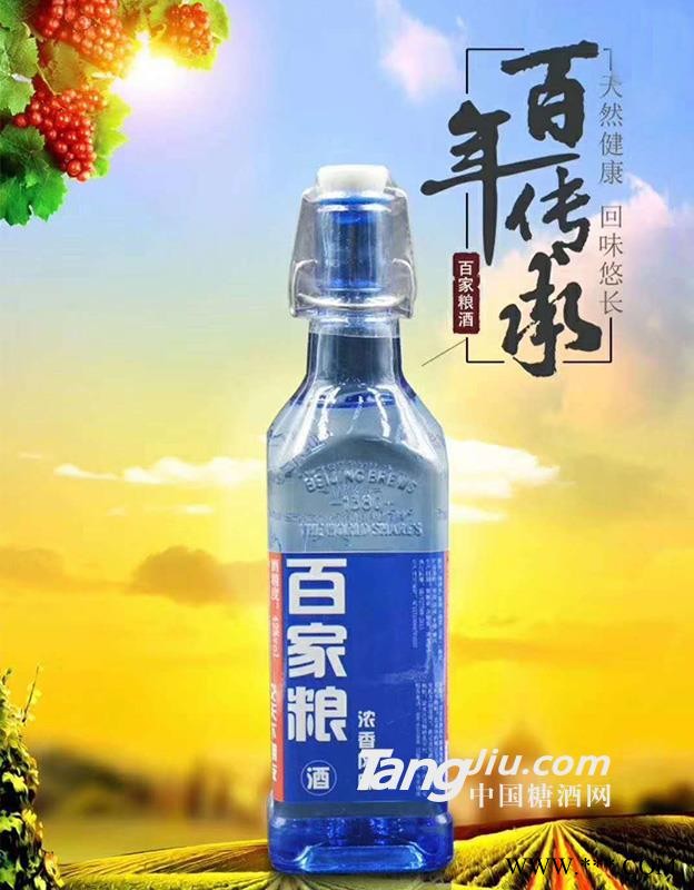 百家粮酒海报