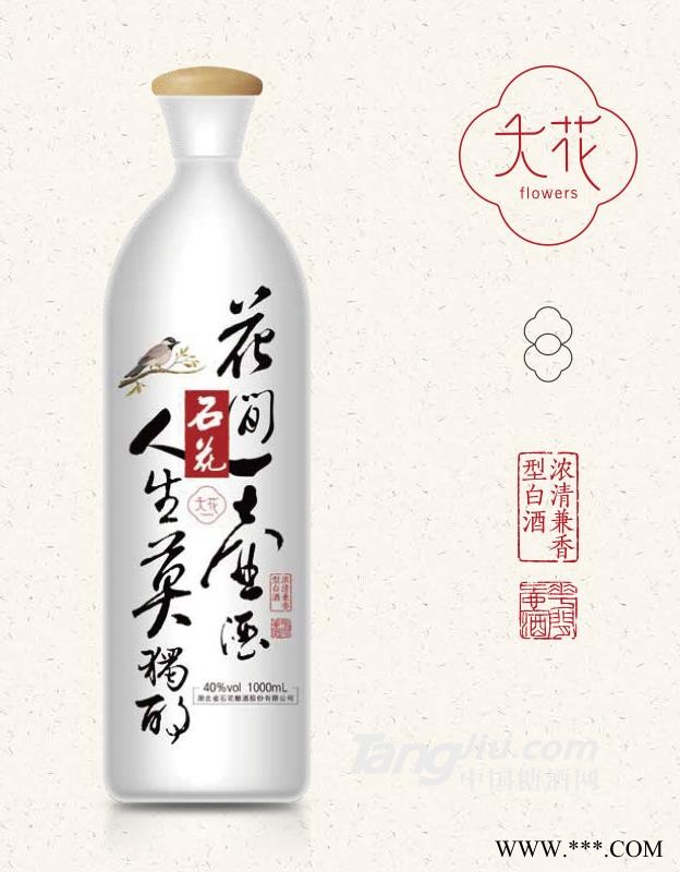 40°大花1000ml