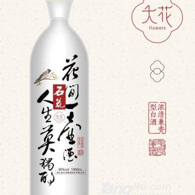 40°大花1000ml