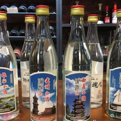 城趣小酒