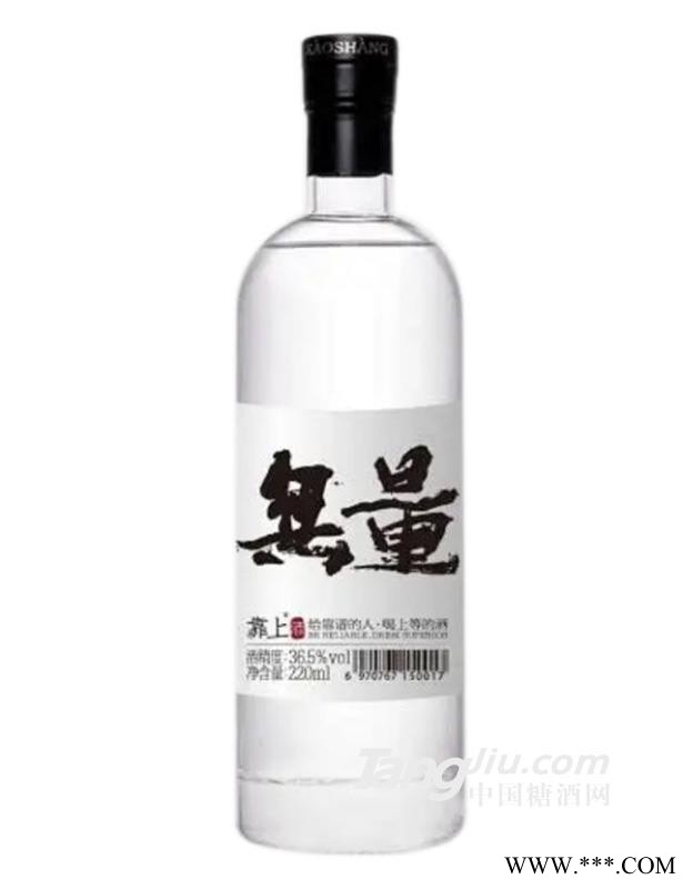 靠上白酒