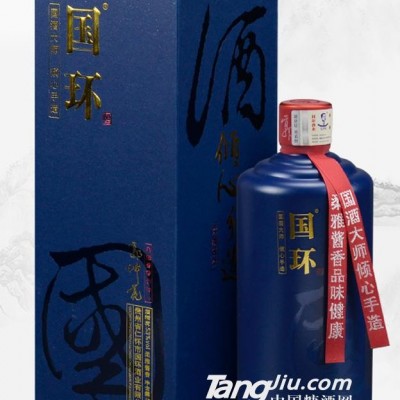 53°国环-500ml