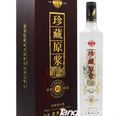 42°品驾珍藏原浆16-700ml