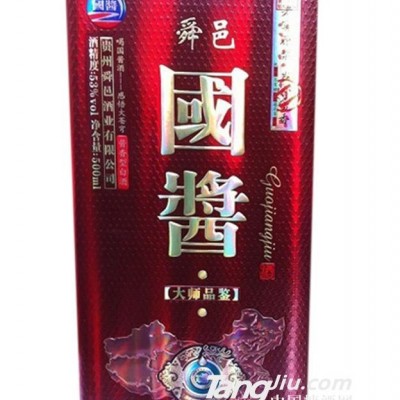 国酱大师品鉴