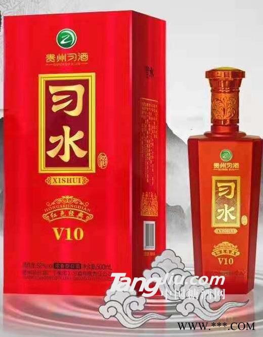 52°贵州习酒（V10）500ml