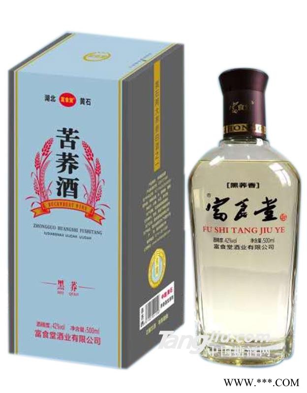 42°苦荞酒（黑荞）-500ml