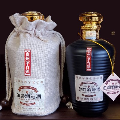 53°金醬酒莊酒500ml