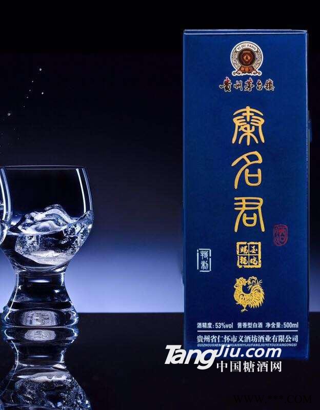 金鸡赐福酒