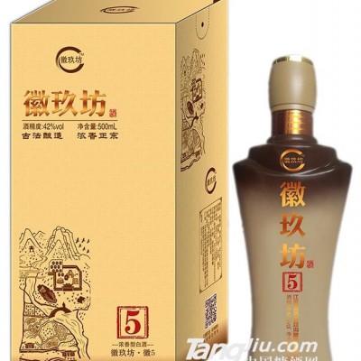 42°徽玖坊5-500ml