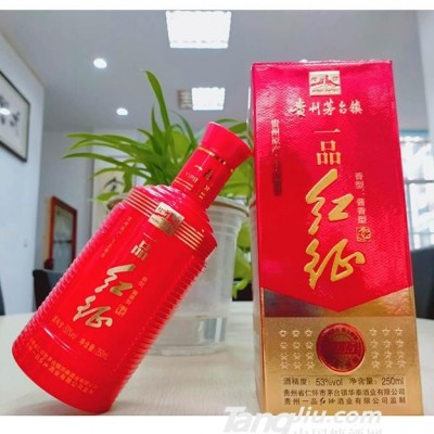 53°一品红征250mL