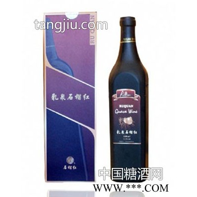 红600ml