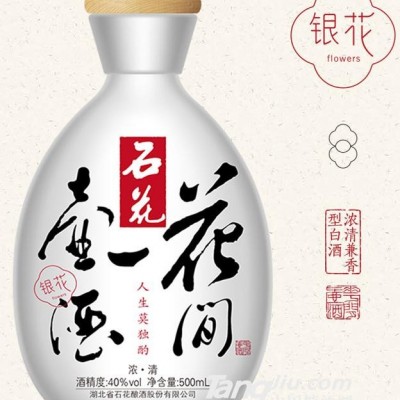 40°银花500ml