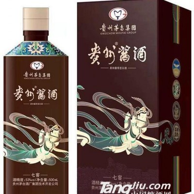 53°贵州酱酒.七窖-500ml