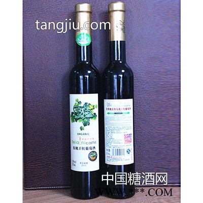 菲埃妮古堡有机干红葡萄酒2010时尚瓶-北京华夏庄园葡