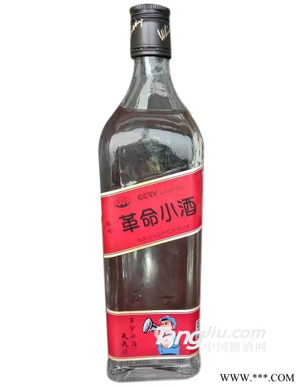 革命小酒