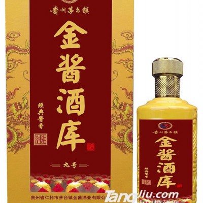 金酱酒库-500ml