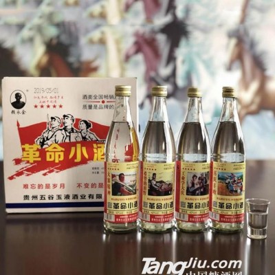 42°革命小酒箱装500mlx12