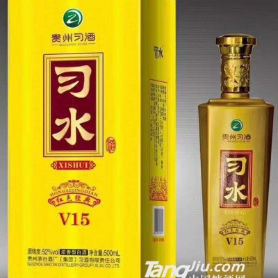 52°贵州习酒（V15）500ml