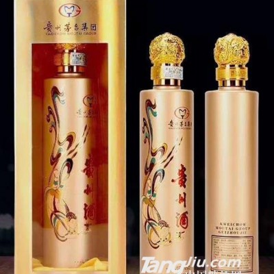 52°贵州酒VIP-500ml