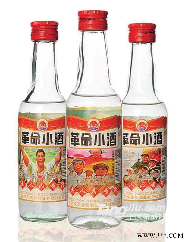 42°革命小酒-250mlx20