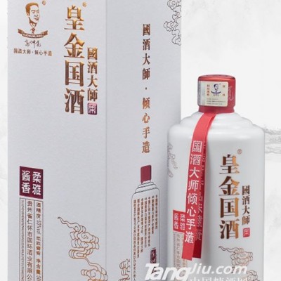 53°黄金国酒-国酒大师-500ml