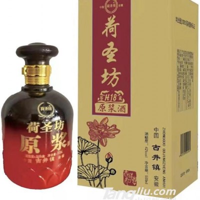 42°荷圣坊原浆酒-500ml