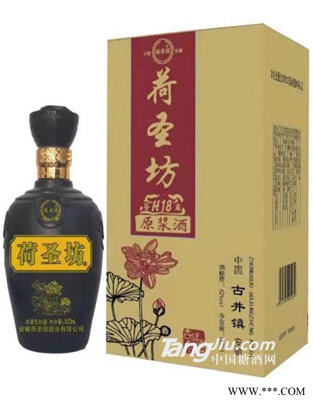 42°荷圣坊原浆酒（黑）-500ml