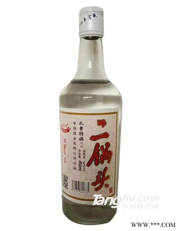 二锅头450ml