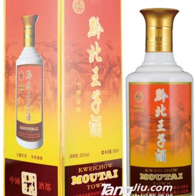 黔北王子酒-500ml