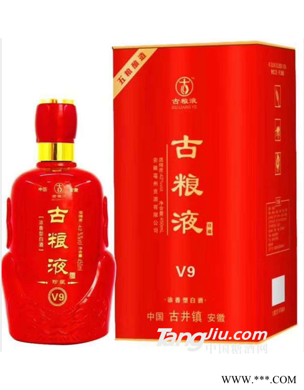 42°古粮液450ml