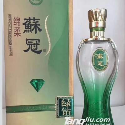 42°绵柔绿钻蘇冠480ml