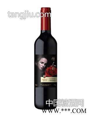 情人醉全汁红葡萄酒